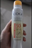 高姿透明防晒喷雾120mlSPF50+PA++++防水防汗美白防晒军训户外便携 实拍图