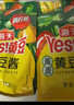 海天酱香黄豆酱1kg*2袋豆瓣酱黄豆酱拌面拌饭炒菜蘸酱炖煮拌面酱调味 酱香黄豆酱1kg*2袋 实拍图