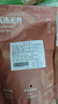 食京欢平江酱干香辣豆腐干湖南特产解馋麻辣小零食独立包装500g 实拍图