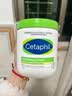 丝塔芙（Cetaphil）大白罐保湿霜面霜身体乳润肤秋冬补水保湿修护屏障敏感肌适用礼物 550g 2件装 实拍图