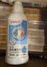 贝亲（Pigeon）自然离乳 PPSU重力球吸管双把手奶瓶 240mL 6月+ AA252 实拍图