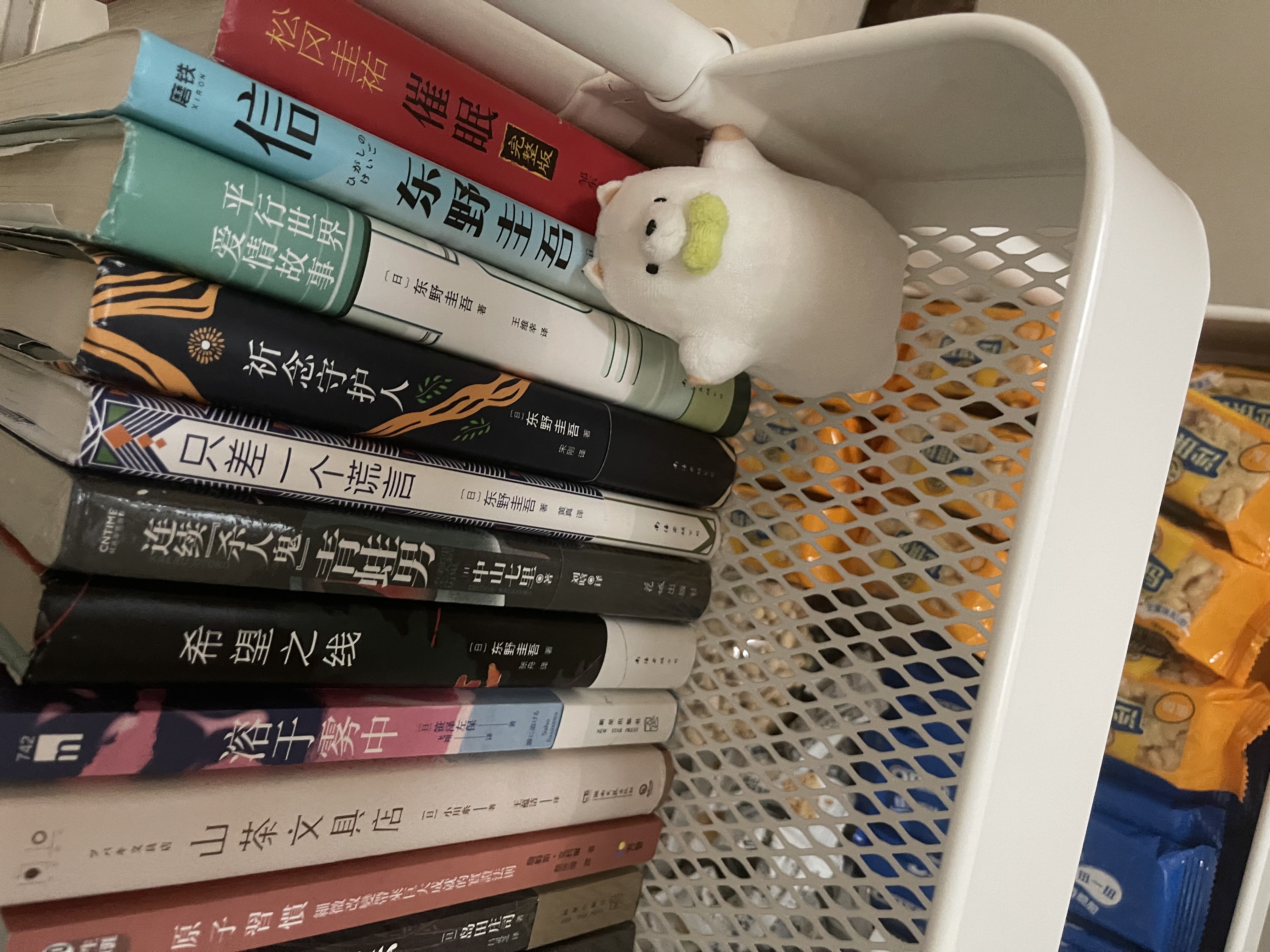 宜家（IKEA）拉斯克家居小推车置物架移动茶水桌书包架客厅厨房收纳架 大号35×45×77cm｜白色 实拍图
