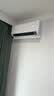 TCL空调真省电Pro二代2匹新一级能效变频 外机双排纯铜管 挂机KFR-50GW/RT2Eb+B1国家补贴 实拍图