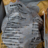 正大琵琶腿3斤 鸡腿鸡肉鸡腿肉生鲜早餐鸡肉 实拍图