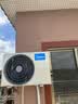 美的（Midea）【睿泉】空气能热水器200升电辅变频超一级能效以旧换新PLSX-200(33)/D-E(E1)（支持鸿蒙智联） 实拍图