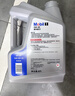 美孚（Mobil）银美5W-40机油4L+机滤+空调滤+空气滤+工时单次大保养30天有效 实拍图