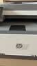 惠普（HP）3388sdw彩色激光无线双面多功能打印机 家用双面打印 连续复印扫描一体机 打印机办公室 1年上门 实拍图
