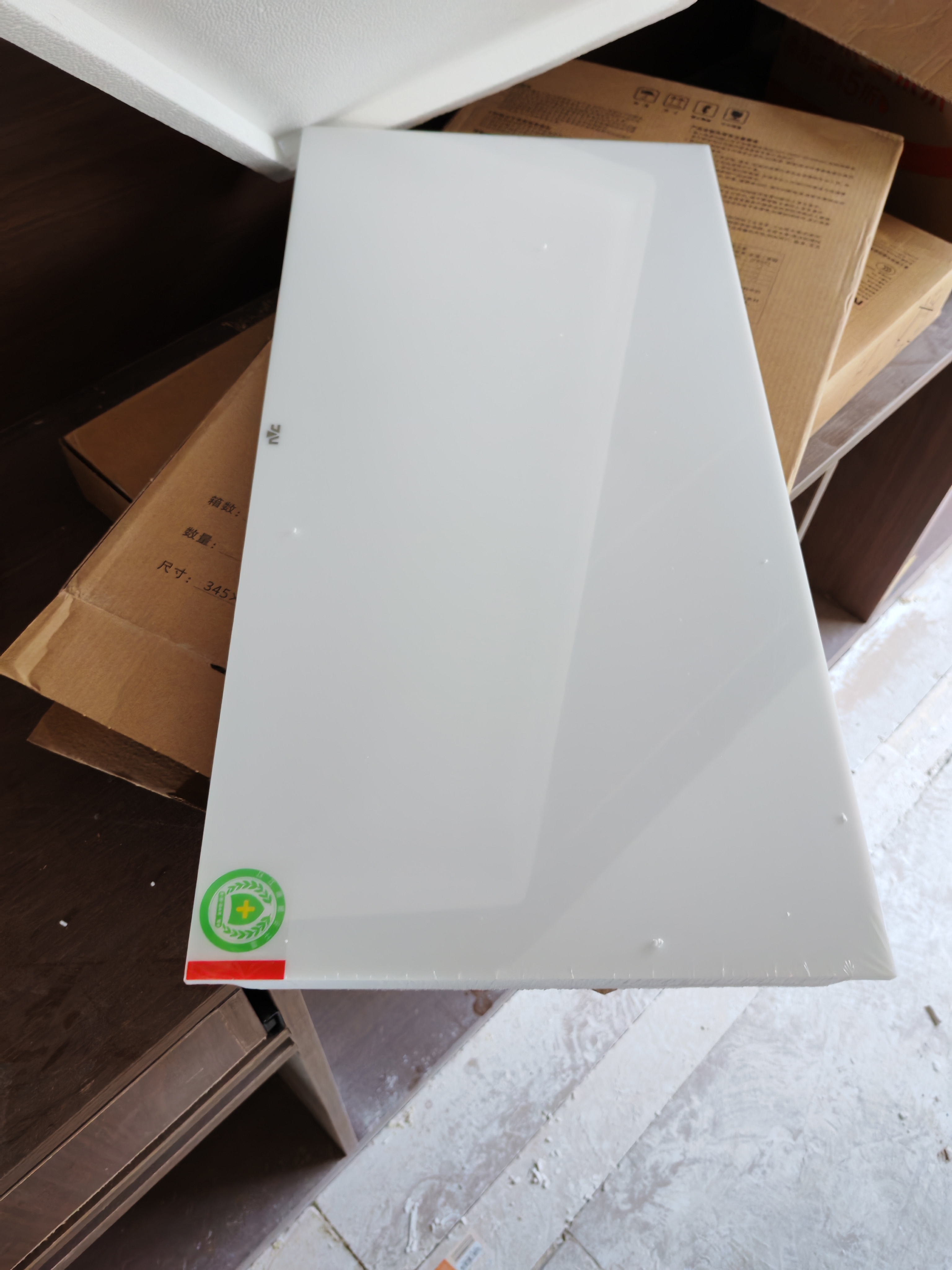 雷士（NVC）厨房灯led集成吊顶吸顶灯铝扣板卫生间300×600平板无边框面板灯 实拍图