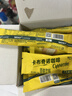 摩氏（MOST）卡布奇诺咖啡速溶即溶三合一进口咖啡粉特浓奶咖饮料15g*100杯 实拍图