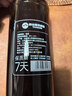 泰山原浆啤酒泰山原浆7天8°p新鲜精酿啤酒整箱全麦芽酿造 黄7 双瓶装 实拍图