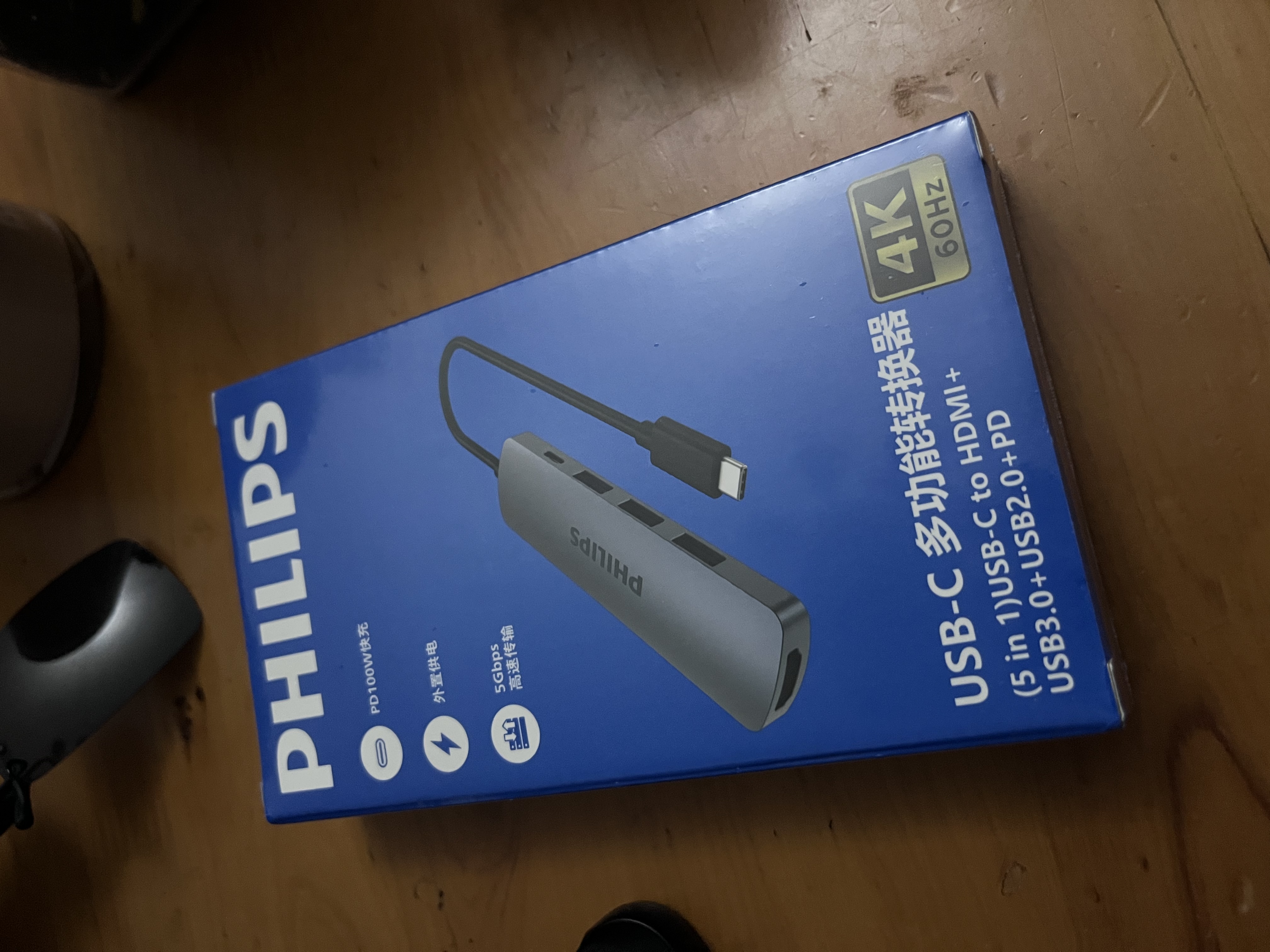 飞利浦Type-C扩展坞USB-C转HDMI雷电4拓展坞分线器苹果华为电脑转换器通用MacBook笔记本iPadPro转接头 实拍图