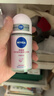 妮维雅（NIVEA）抑汗香体腋下止汗露干爽滚珠珍珠莹彩爽身走珠液50ml*2生日礼物 实拍图