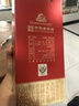 古井贡酒 经典 浓香型白酒 50度 500mL*1瓶 单瓶装 口粮酒 实拍图