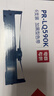 天威LQ590K六支装色带架 适用EPSON FX890 LQ590K LQ590KII LQ595K LQ595KII打印机 实拍图