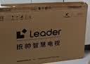 海尔出品统帅电视L43F5C 43英寸开机无广告 京东联名款 京东OS JD 01系列全高清护眼 足球季专属小户型 实拍图