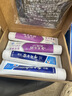 云南白药益生菌热门牙膏套装清新口气去口臭护龈牙膏6支500g+环保购物袋 实拍图