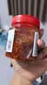 辣小董香辣剁椒虾米酱280g*2瓶小虾米湖南特产虾仁即食虾仔拌饭面下饭菜 实拍图