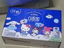 蒙牛纯甄「0添加原味」风味酸奶200g*10盒 常温早餐奶 【3月产】 实拍图