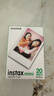 INSTAX富士instax立拍立得 mini相纸 白边双包20张(适用miniSE/11/12/40/90/LiPlay/EVO/Link3) 实拍图