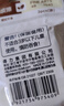 得力（deli）2块黄色绘画 4B200A开学文具考研中考高考祝福礼物美术考试专用橡皮擦 开学 实拍图