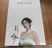索爱（soaiy）无线领夹式麦克风手机直播声卡收音器主播户外抖音拍摄短视频降噪便携 TYPE-C版一拖一 实拍图