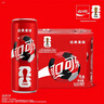 可口可乐（Coca-Cola）碳酸汽水摩登罐饮料330ml*6罐 实拍图