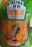 亨氏（Heinz）宝宝辅食果泥婴儿肉泥牛肉佐餐泥纯净0添加零食套装 72g*3袋 实拍图