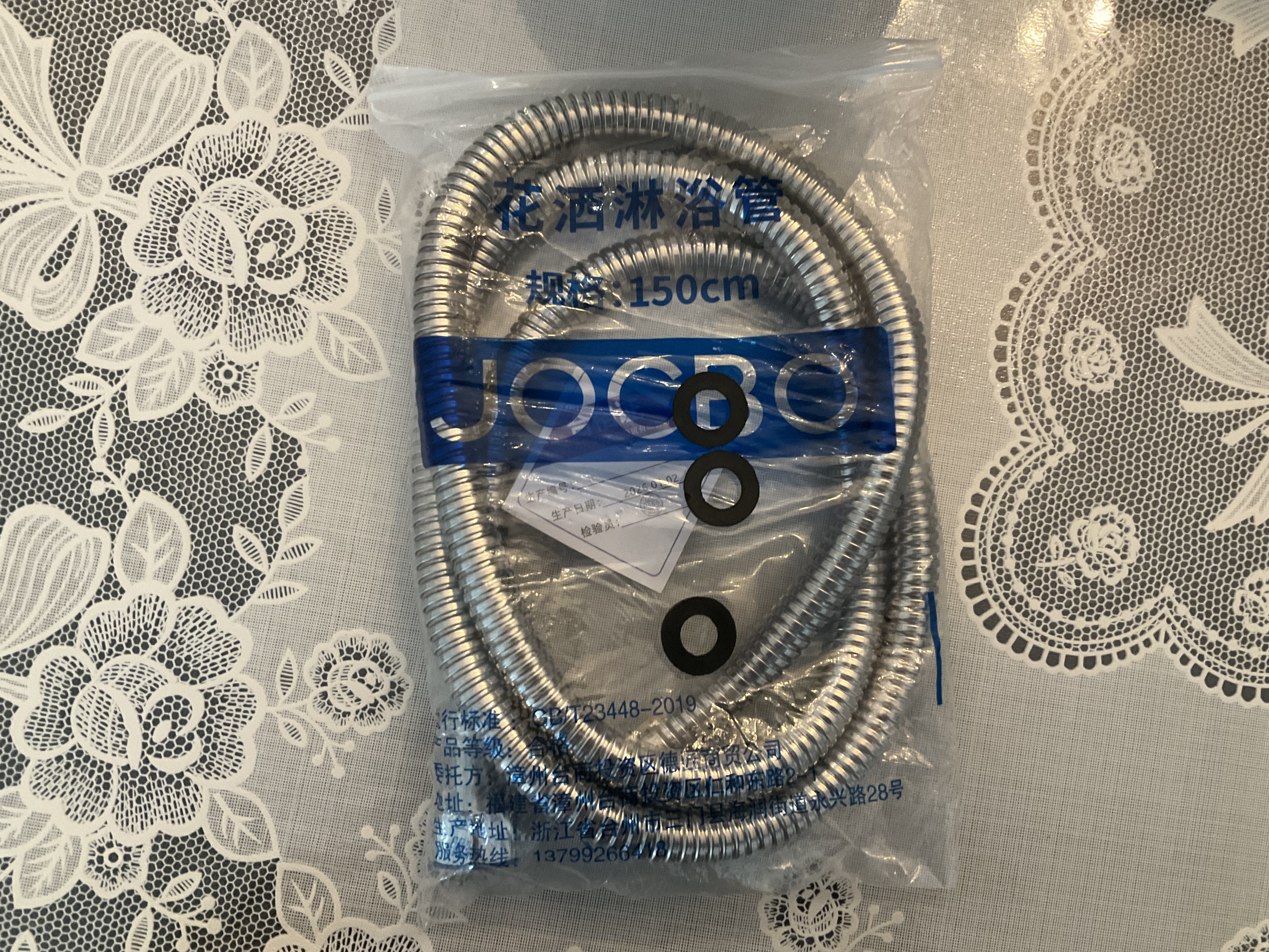 JOCBO【德国】淋浴花洒软管1.5米加厚防爆304不锈钢管热水器花洒管子 电镀银【通用款】1.5米淋浴管 实拍图