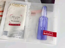 欧莱雅玻色因3.0安瓶面膜含赠到手15片补水修复护肤品生日礼物 实拍图