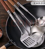 辉卫六（Phiroveyya）辉卫六316L不锈钢炒菜铲子煎铲漏勺汤勺锅铲专用厨具铁铲炒勺套装 316L花梨实木三件套：锅铲+汤勺+漏勺 实拍图