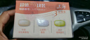 上海香皂肥皂除菌茶花除菌洗澡洗头洗脸控油滋润保湿沐浴男105g*3 实拍图
