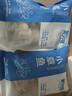 美加佳三去小章鱼净重2斤（500g*2袋）16-26只 去脏八爪鱼 聚餐 实拍图