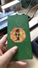 中首粮礼品卡端午节礼品册购物卡券兑中粮米面油粽子礼盒提货礼券3000型 实拍图