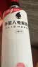 外星人电解质水功能饮料 无糖0糖0卡 能量饮品 维生素运动饮料 整箱装 【600ml*8瓶*3箱】青柠+荔枝海盐+白桃 实拍图