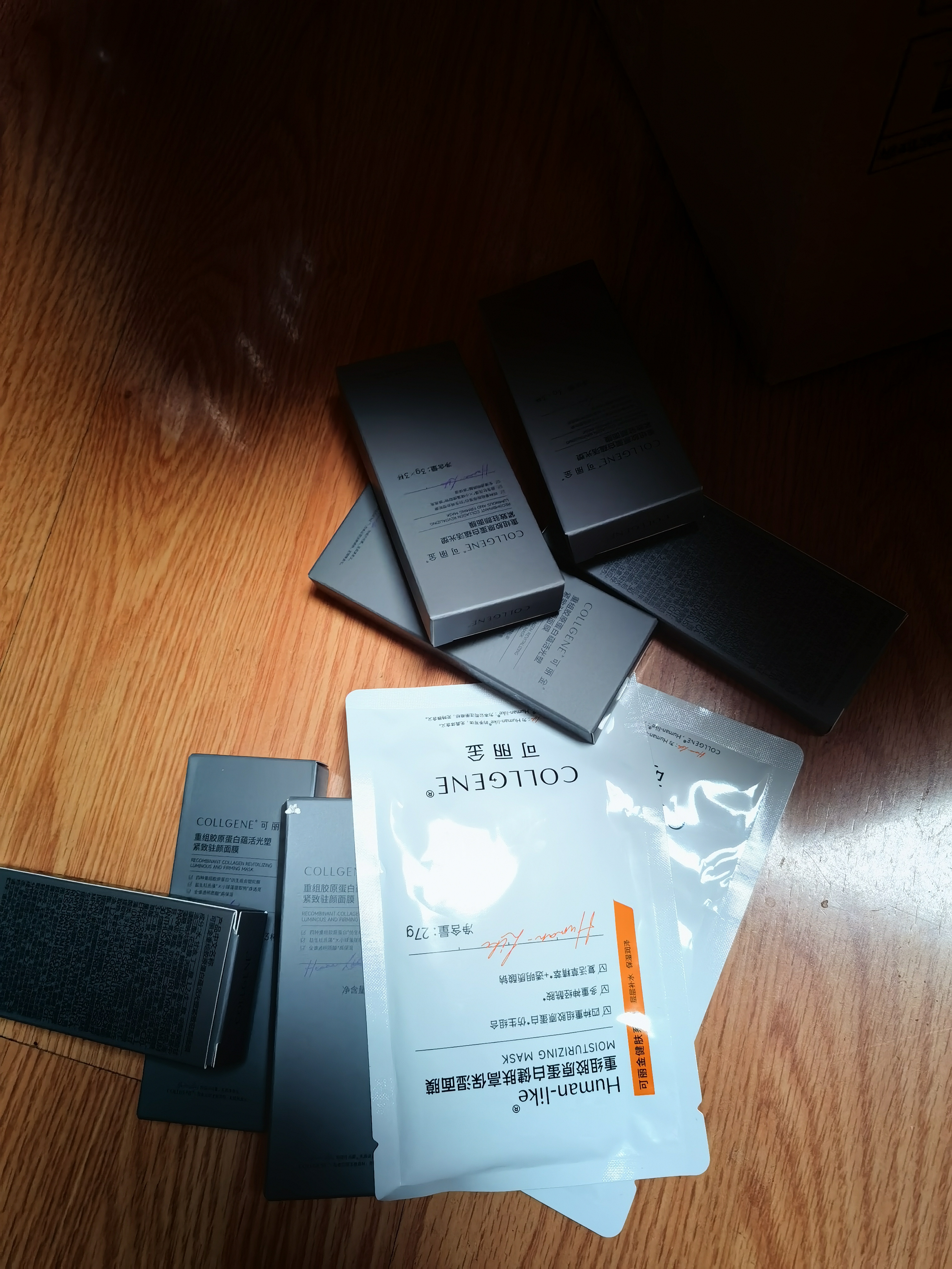 可丽金（COLLGENE）重组胶原蛋白嘭嘭次抛精华抗皱紧致保湿1.2ml*30支礼物送女生 实拍图