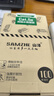 山泽 超六类水晶头 超6类万兆网线接头 50U镀金RJ45网络连接头 CAT6A两件式屏蔽水晶头10个 WJ6A010U 实拍图