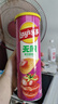 乐事（Lay's）无限薯片 鲜浓番茄味104g 罐装 膨化食品 零食 休闲食品 实拍图