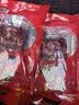 腿中王正宗广式腊肠400g特产广味香肠煲仔饭咸甜酒香熟食腊味加热即食 实拍图