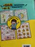 一图秒懂小学英语语法 2026版小学生漫画图解英语基础知识词类句型时态阅读理解专项训练语法每日一练 实拍图