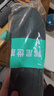 3AnGnI抗菌鞋垫男士吸汗防臭软弹站久不累运动减震耐磨透气军训专用夏季 实拍图