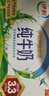 伊利纯牛奶250ml*24盒 优质乳蛋白早餐奶 4月产 实拍图