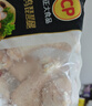 正大琵琶腿2斤 鸡腿鸡肉鸡腿肉生鲜早餐鸡腿烧烤琵琶腿 实拍图