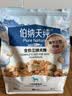 伯纳天纯鸭肉梨冻干三拼狗粮2kg/4斤 实拍图