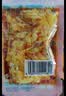金大州 香辣红油金针菇 35g*20 休闲办公室零食素食小吃下饭菜 实拍图