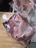 鲜京采 国产山东黄牛谷饲原切牛腿肉3斤 生鲜牛肉 烧烤炖煮食材 实拍图