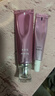美肤宝美白隔离防晒霜SPF50+(淡斑型)小粉管40g提亮防水【侯明昊同款】 实拍图