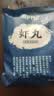 潮兴记潮汕鲜虾丸250g 手工鱼丸火锅丸子 空气炸锅关东煮烧烤食材早餐 实拍图