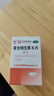 力生 复合维生素B片 100片*3瓶 成人治疗B族维生素缺乏所致的营养不良厌食脚气病 实拍图