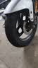 米其林（MICHELIN）CITY2 GRIP半热熔摩托车轮胎踏板小牛九号电动车晴雨防滑真空外胎 City2:90/90-12【此尺寸防伪有磨损介意勿拍】 实拍图