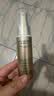 欧莱雅小金管防晒霜30ml*2养肤隔离护肤品日常通勤男女通用 实拍图